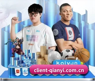 千亿球友会 APP